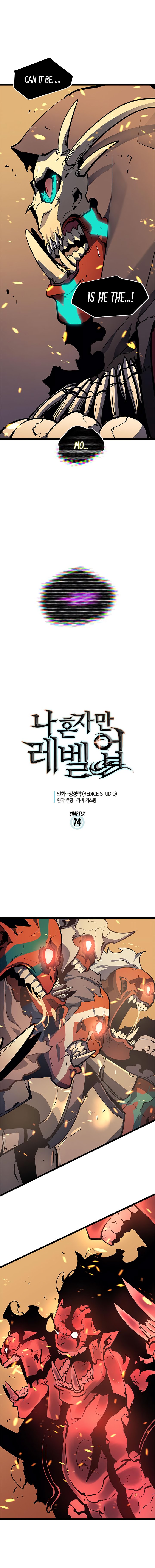 Solo Leveling, Chapter 74 image 01